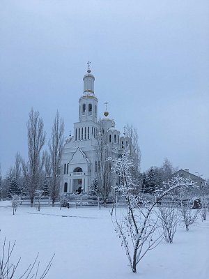 Укажите название.