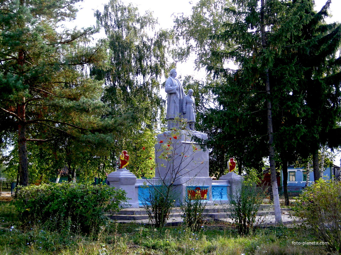 Памятник Родина Мать.